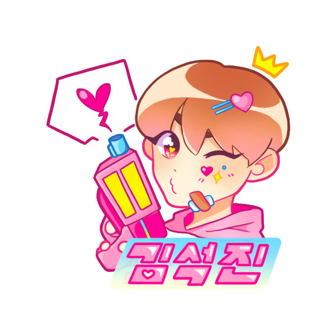 King of Hearts Zine - Acrylic Keyring